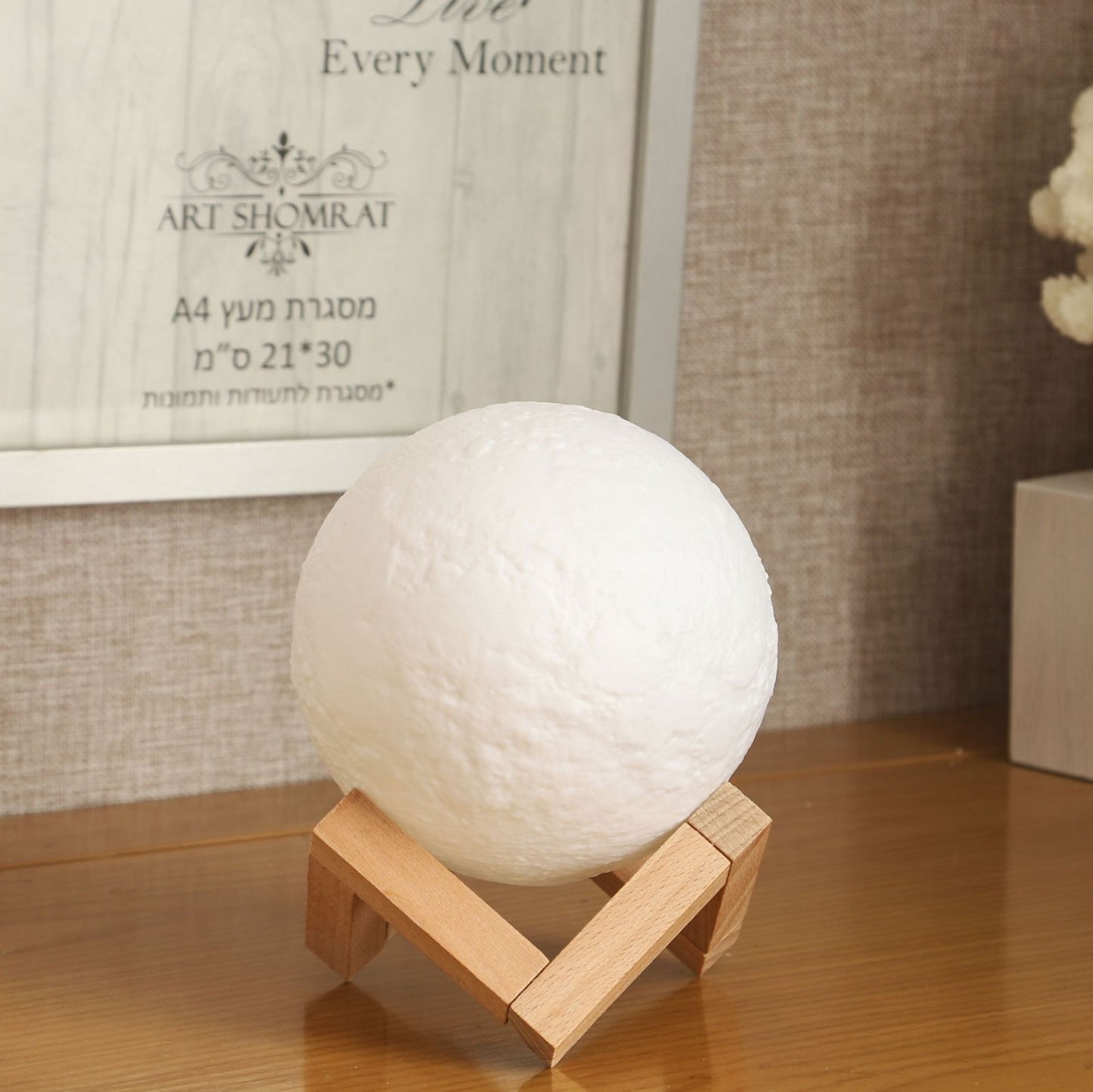 Havley MoonGlow Night Light